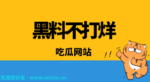 做爱视频究