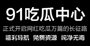 或许
